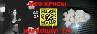 амф Свободный