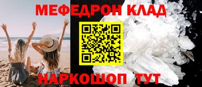 ПСИЛОЦИБИНОВЫЕ ГРИБЫ Рыбинск