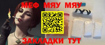 не бодяженный Севастополь