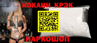 мдма Северобайкальск