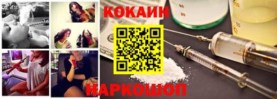 прущая мука Рязань