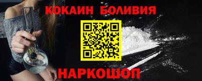 не бодяженный Севастополь