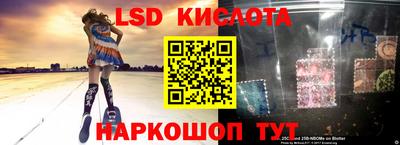 прущая мука Рязань