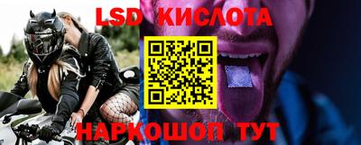 мдма Северобайкальск