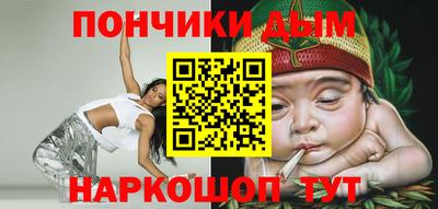 не бодяженный Севастополь