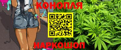 прущая мука Рязань