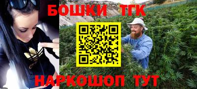 прущая мука Рязань