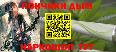 не бодяженный Севастополь