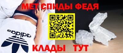 синтетический гашиш Рузаевка