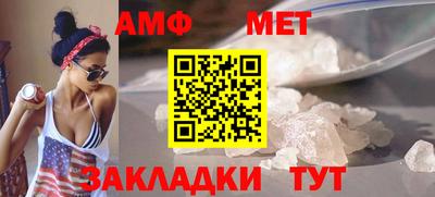 прущая мука Рязань