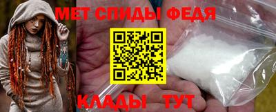 ПСИЛОЦИБИНОВЫЕ ГРИБЫ Рыбинск