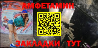 ПСИЛОЦИБИНОВЫЕ ГРИБЫ Рыбинск