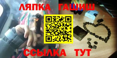 прущая мука Рязань