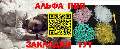 прущая мука Рязань