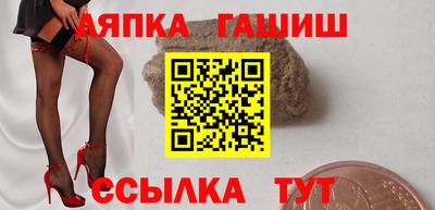 прущая мука Рязань