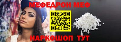 ПСИЛОЦИБИНОВЫЕ ГРИБЫ Рыбинск