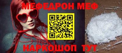 не бодяженный Севастополь